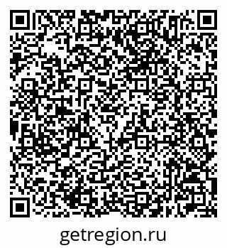 79632505550