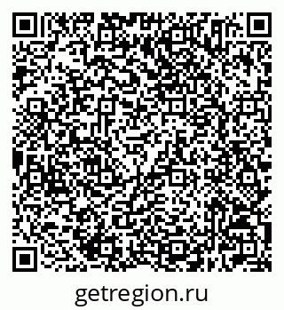 79632505552