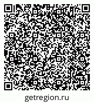 79632505567