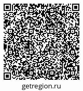 79632505664