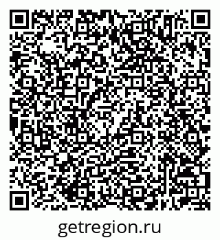 79632505702