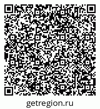 79632505704