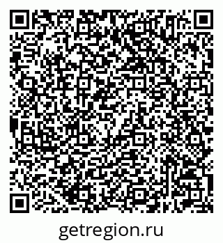 79632505722