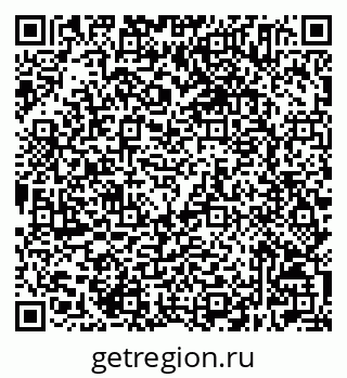 79632505725