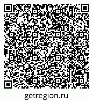 79632505734