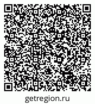 79632505737
