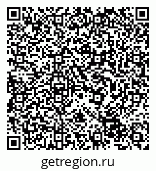 79632505740