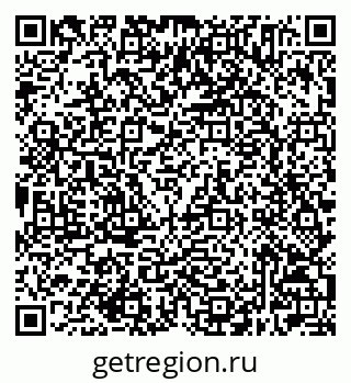 79632505742