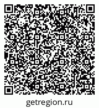 79632505743