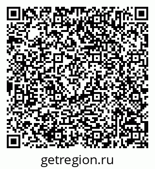 79632505746