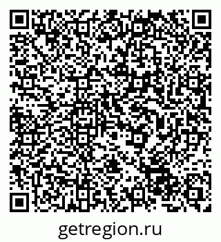 79632505750