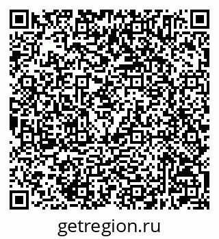 79632505760