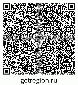 79632505762