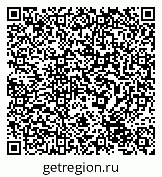 79632505769