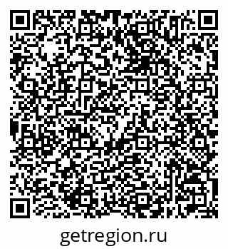 79632505770