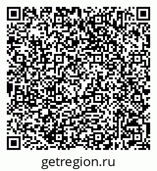 79632505772