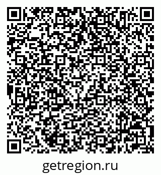 79632505819