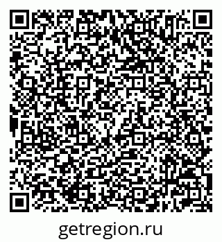 79632505858