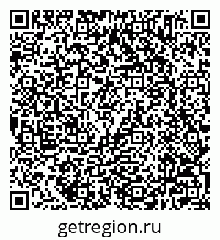 79632505867