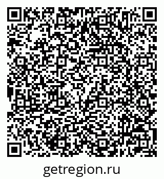 79632505868