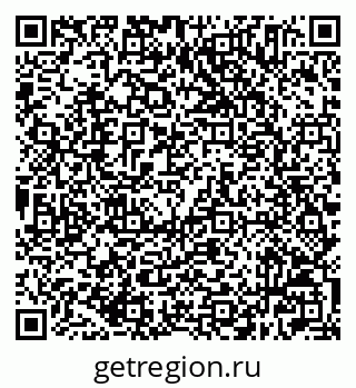 79632505870