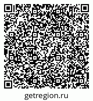 79632505872