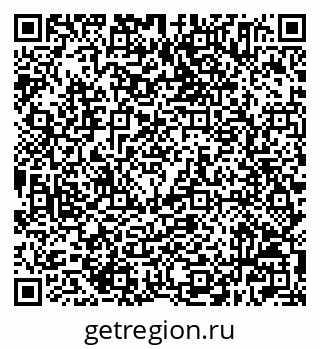 79632505890