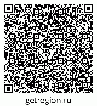 79632505900