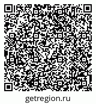 79632505936