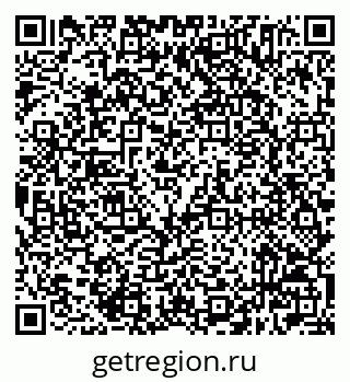 79632505961