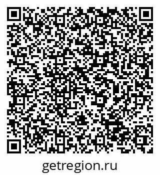 79632505973