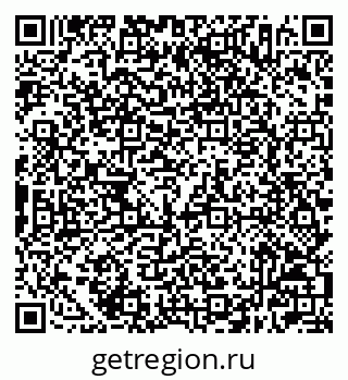 79632506000