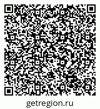 79632506001
