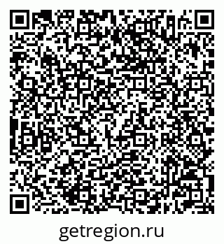 79632506013