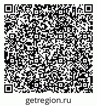 79632506020