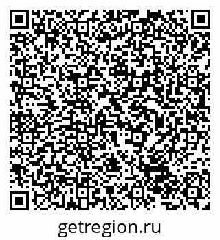 79632506025