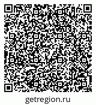 79632506032