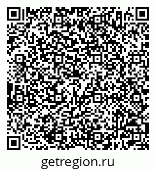 79632506049
