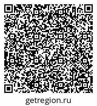 79632506065