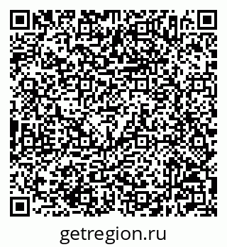 79632506090