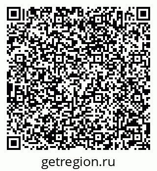 79632506097