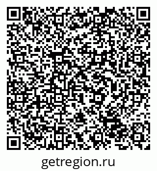 79632506100