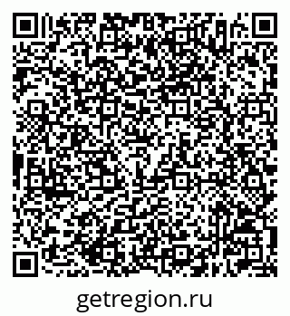 79632506110