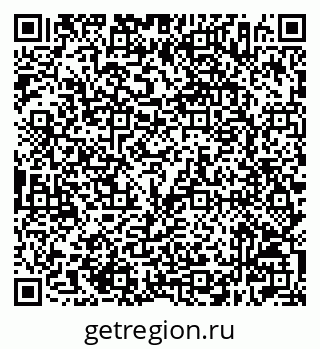 79632506121