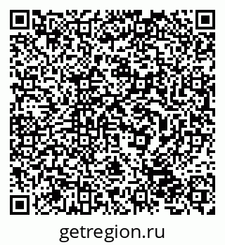 79632506173