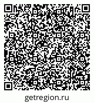 79632506188