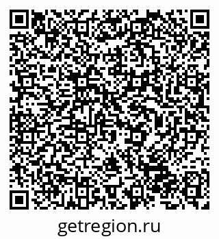 79632506194
