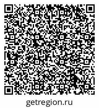 79632506200