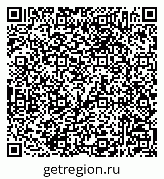 79632506261