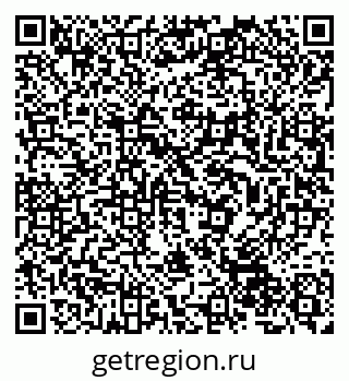 79632506284